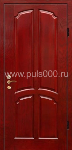 Входная дверь из МДФ с двух сторон MDF-2711, цена 40 586 руб. Входная дверь из МДФ с двух сторон MDF-2711, цена 40 586 руб.